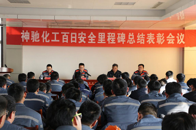 046c5480d9144697a2907befa1981493