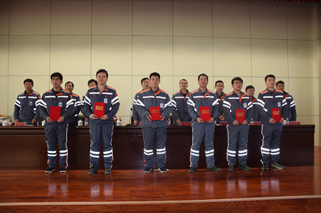 石化公司2018年度事情总结暨表扬大会顺遂终结