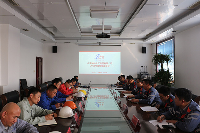 统一头脑 凝心聚力 步伐一致 备战磨练