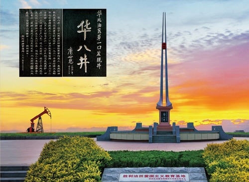 16208453e5ec4a9b8902956eab82d7bf