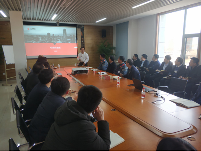 2c53f1079a0b43b4af6ba77127c941a7