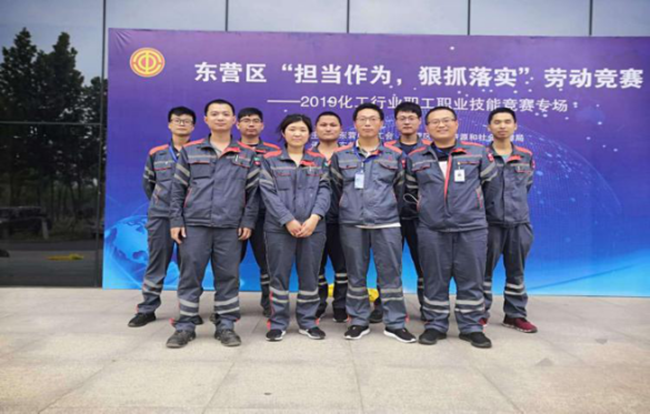 9a61f370778a4837ab54f498ac9d84cc