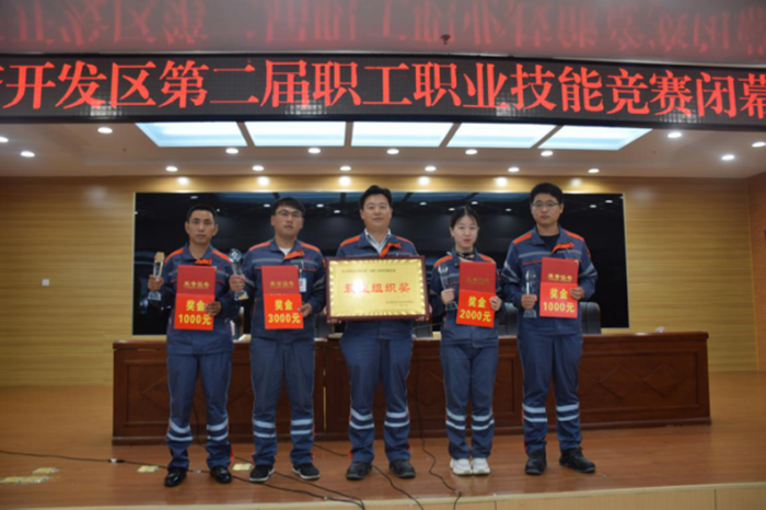 以赛促练发挥工匠精神   以人为本提升手艺水平