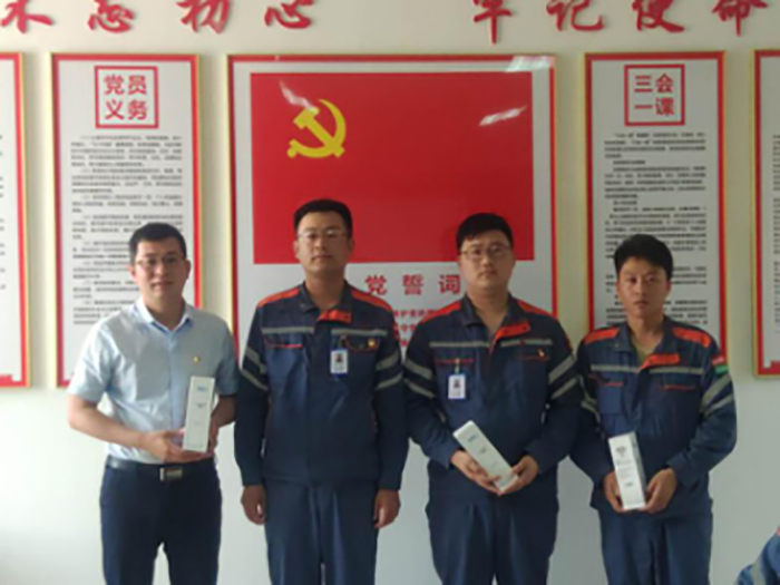 c9f7b4574dbd45398620b39aed852530