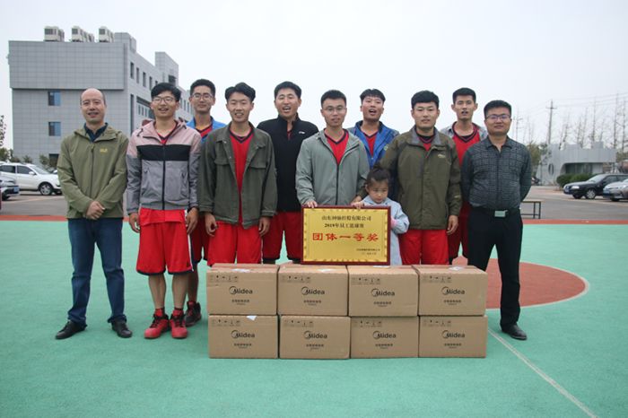 7ba1d275903948e9b9bc5922f33192b0