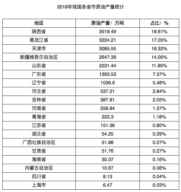 76c6a432c72c4c6ea33420d8c260cf0e