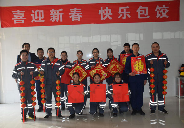 0b711a82c0cb4d3fab008b7c0914a8f8