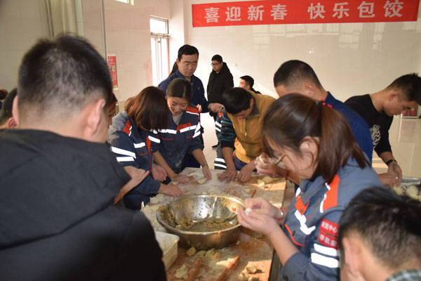 石化公司组织“喜迎新春，快乐包饺”活动
