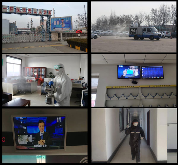 抗击新型冠状病毒，，，南宫国际化工在行动！！！