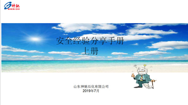 90fed9d99ba3486c96097aa611ae60e4