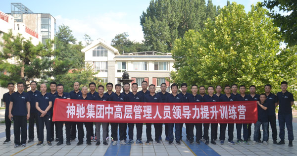 a11c71fd46c647ba929bd371e7e00536