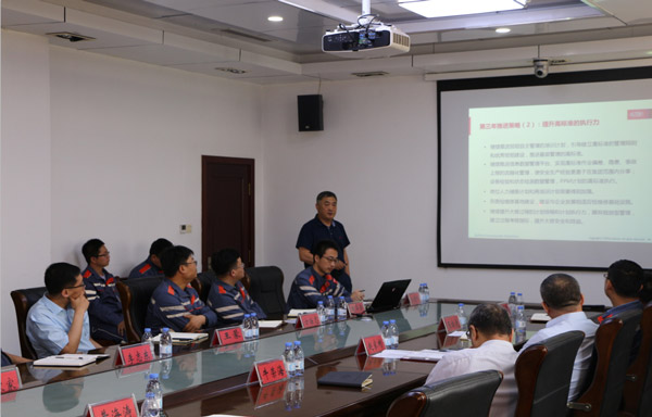 d5e5e75bf56743578730c4f639840485