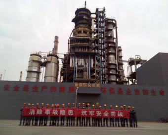 6437f6c7a07542c284cf8b89c93ebf6a