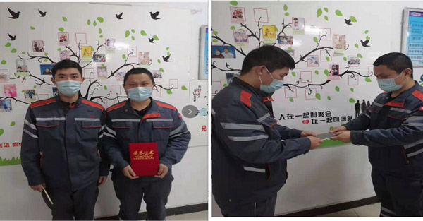 10e51a36482b498698af9e6f15b52308