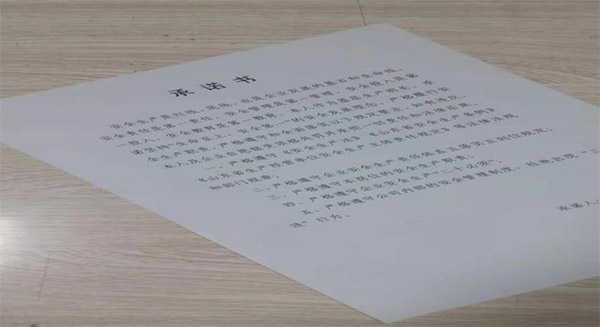 7e25cefccd68439e9d658c246e78c8be