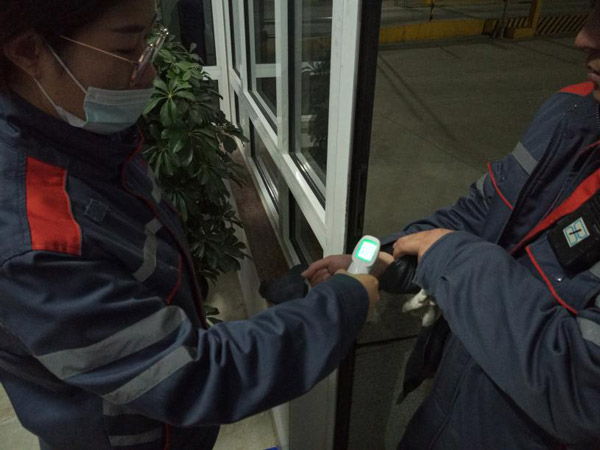 南宫国际风范 -------女神节