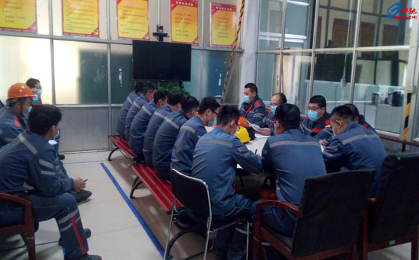 深化下层班组自主治理建设 赋能南宫国际化工高质量开展