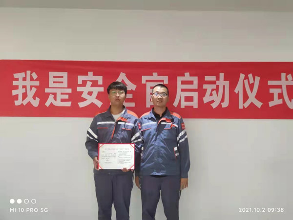 75d60872068b4d1e9c270ebd43da20f9