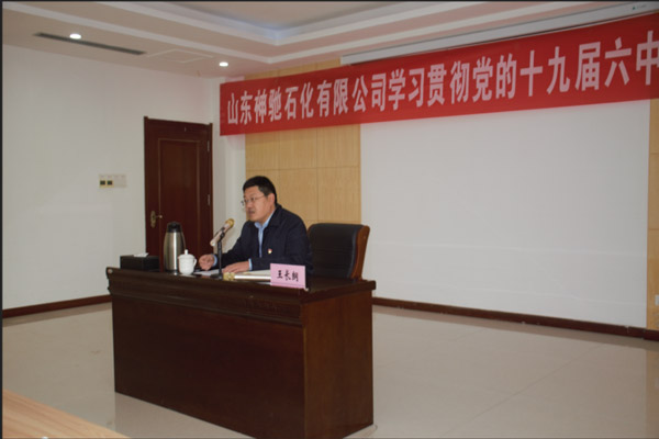 62e2d6083df045f2b7fdb0de0a7e010a