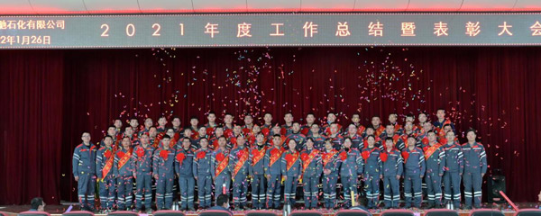 5ed86c14a8134e4d853ac2a564b9f322