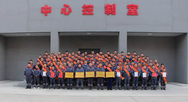 fe0866a8747642e9837ba06f1b374009