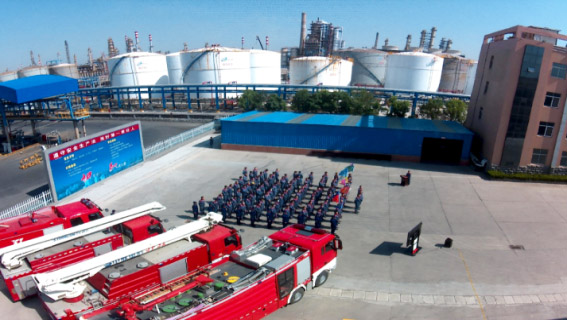 “清静生产月开篇”---清静生产南宫国际先行