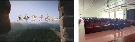 2022年南宫国际石化“清静生产月”活动正式启动