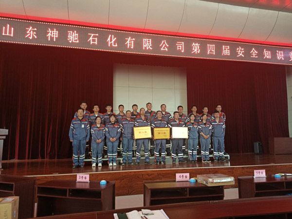 397034df5e8940d89475af3cce64f335