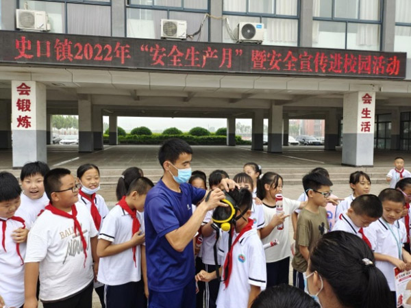 8968fc6d03034ba998eedd171560bc12