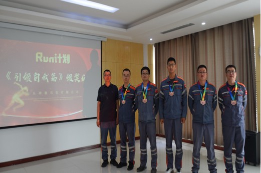 3beddbc44fb246138c5660516aa334f4