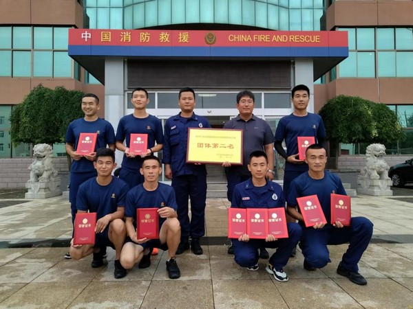 学习先进典范，，罗致模范实力  --向南宫国际消防指战员学习，，顽强拼搏，，砥砺前行！！！