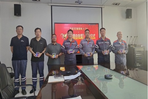 e9bed9aa20be440c86c75dc56f910c18