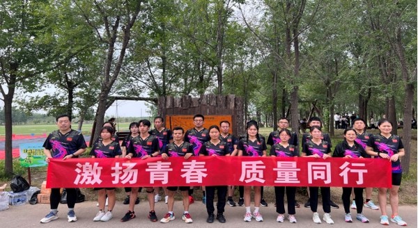 28d49e5c6027419c934e62fc132cc2e1