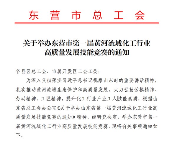 fa570446acab46f78b09744f1bec6774