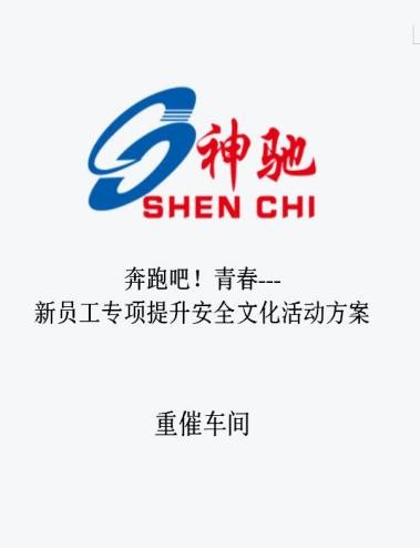 9fb7f3b3cd8e413f840442e8ff744cb4