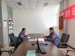 3f299daa6e0341468efa051f68a3d5b3