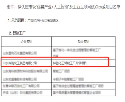 794ddce640ae48c8a6320698be0051c5