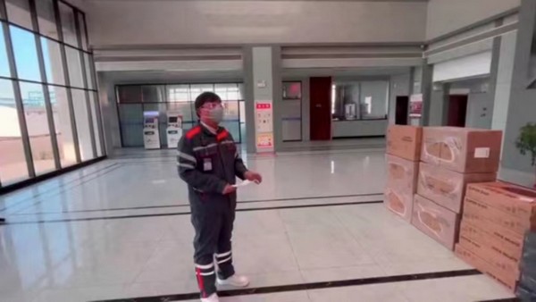 9a4c68c1285949a2a12a7b896da06865