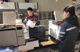 c624cb12ccf141f092e100e3483b5133