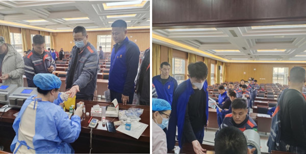 06085a6d5ff64f65a00cc79398bad523