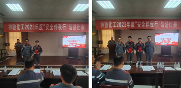 3072b7bee7d349d28c8c50a382f2e7db