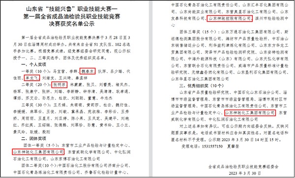 58bb1e5733e241eba68d2ffbab15aa3d