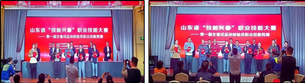 da9e6d3df8284d52bb5cd03f8b2c5c4b