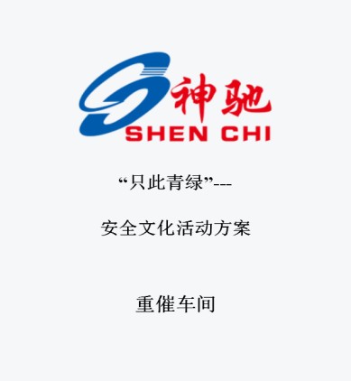 724ea16ccca845968693aea935c7e7f8