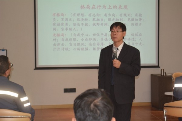 d14441d596884bc28fc41db2785933b7