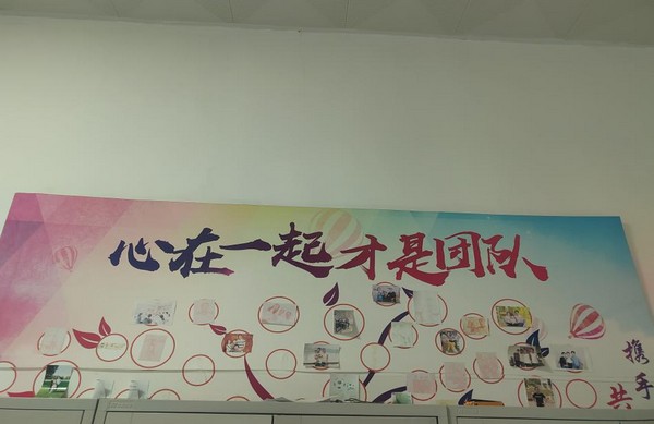 f355d72658ca4522a0f55a1088775cb6