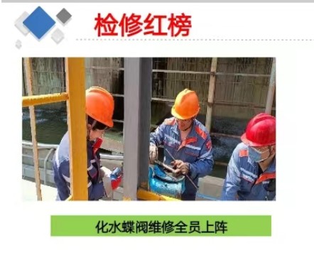 你好，，，大磨练