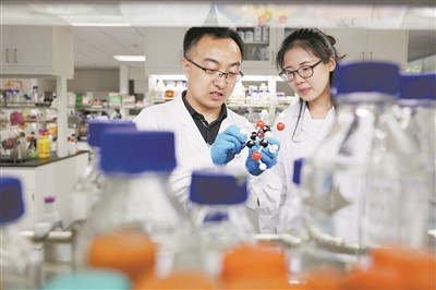 1c25546638d74f709294f98b4b3a121f