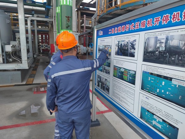 792ab5f449ef45b9ad82d5352f45ef41