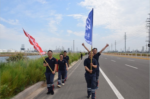 共享团队活力，，畅享海边徒步 ▏山东南宫国际石化有限公司组织治理层团建活动